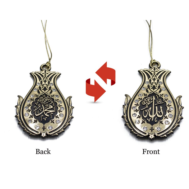 Modefa Prayer Mat - Thin Lightweight Velvet Turkish Muslim Prayer Rug - Prayer Rug Islam Men - Islamic Prayer Rug Sajjadah Prayer Mats Namaz Mat for Salah Islamic Gift Car Hanger - Vined Arch (Red) - Image 2